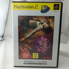 PS2 Sony Playstation 2 Zero PlayStation 2 the Best Japanese From Japan