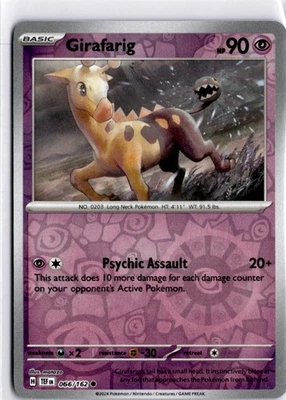 Girafarig Common SV05: Temporal Forces 066/162 NM - Image 1 of 2