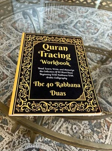 Quran Tracing Workbook: The 40 Rabbana Duas - Picture 1 of 10