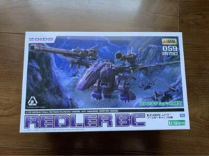 KOTOBUKIYA HMM 059  redler bc booster cannon spec.1/72 scral limited - Picture 1 of 2