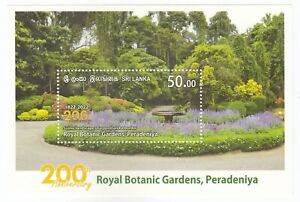 Sri Lanka, 50 Rupees, Royal Botanique Gardens, Miniature Feuille, MNH