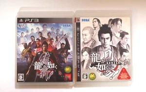 Yakuza  Ryu ga Gotoku Ishin & Kenzan Set of 2 With Case & Manual Japanese - Picture 1 of 4
