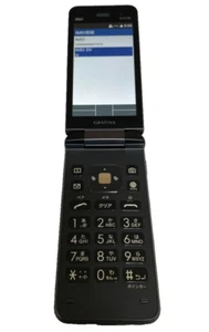 KYOCERA GRATINA DIGNO 4G KYF39 Unlocked Flip Phone Good working Android NoCamera - Picture 1 of 10