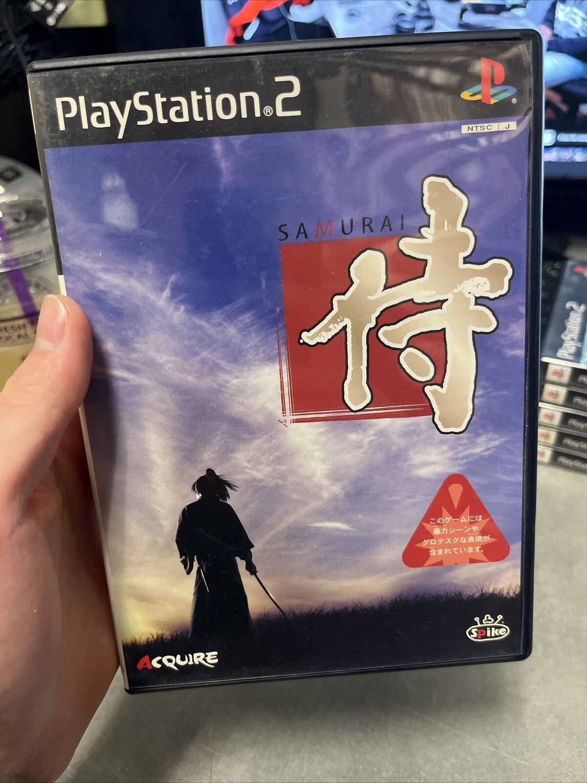 Way of the Samurai Playstation 2 PS2 Complete CIB Us Seller Fast Shipping