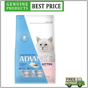 ADVANCE Kitten Dry Cat Food (Chicken And Rice) 3 Kg - Picture 1 of 2