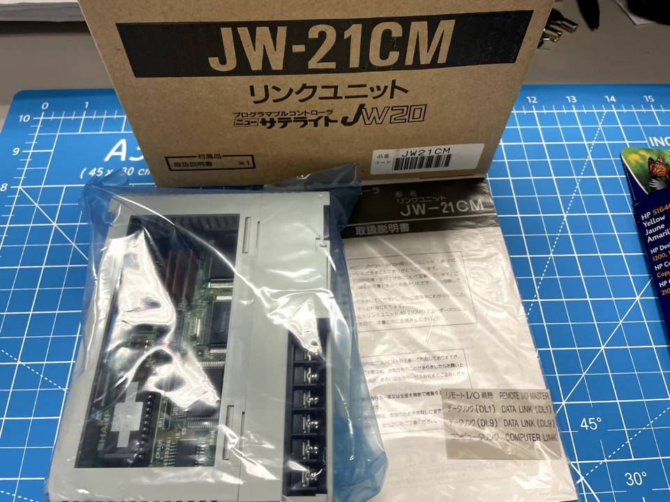 SHARP Communication Link Module JW-21CM New Open Box - Image 1 of 4