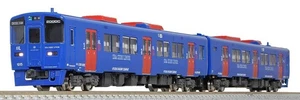 Greenmax Green Max 32041 JR Kiha 200 Seaside Liner 2-Car Powered N Scale - Picture 1 of 1
