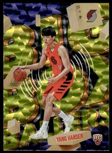 2025-26 Topps Yang Hansen Big Box Ballers #BB-16 (RC) Rookie - Bild 1 von 2