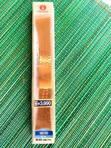 Vintage Collectible MARUMAN Watch Bracelet 22K G.P. Made In Japan- NOS - 21 mm.