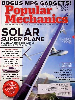 POPULAR MECHANICS VINTAGE MAGAZINE, VOLUME 182 NO. 9 SEPTEMBER 2005 - Image 1 of 4