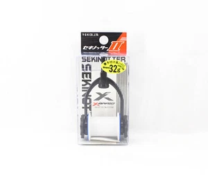 YGK Seki Knotter II Heavy Bobbin 32 grams (1069) - Picture 1 of 5