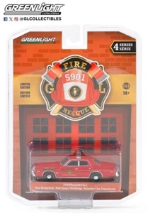 Fire & Rescue Series 4 - 1976 Plymouth Fury - Old Bridge Volunteer 67050-B (B1) - Picture 1 of 1