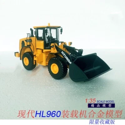 1:35 HL960 Wheel Roader Contruction Equipment Machine Diecast Model Collection - Image 1 of 4