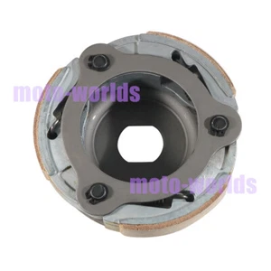 For Yamaha CLUTCH DRIVE PLATE ASSY MWS150-A Tricity 150 ABS 2016 2DS- E6620-00 - Picture 1 of 9