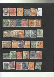 LOT STAMPS MEXICO USED (L43829) - Picture 1 of 1