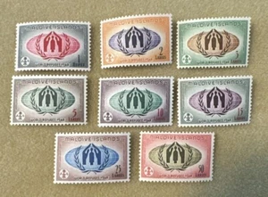 Maldive Islands: 1962; set complete, Thematic refugee year, MNH - Picture 1 of 1
