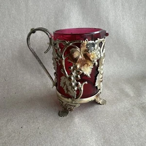 Moser Cranberry Glass Pitcher w/ Cup Holder Rare Silverplate Grapes Motif Silver - Picture 1 of 7