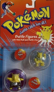 Hasbro 1999 Pokémon Battle Figuren, #96 Drowzee, #97 Hypno mit KUGELN & DISCS - Bild 1 von 2