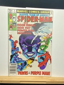 Marvel Team-Up Annual #4 Edicola - 1972 serie Marvel comics FN/VF - Foto 1 di 2