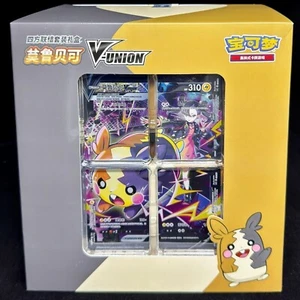 IN STOCK Pokemon Chinese 2024 Pokemon Morpeko V-Union Gift Box w JI MAO Booster - Picture 1 of 12