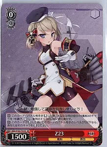 Z23 Azur Lane bianco nero carta TCG giapponese AZL/S102-T63S SR F/S - quasi nuova/m - Foto 1 di 2