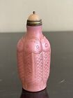 Vintage Chinese Carved Fish Pink Peking Glass Snuff Bottle