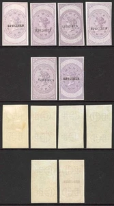 Bechuanaland Unappropriated Dies 1884 Imperf Plate Proof High Values - Picture 1 of 1