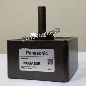 1 pieza nuevo para cabezal reductor de engranajes Panasonic M6GA50B - Imagen 1 de 1