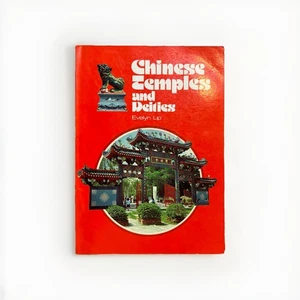 Chinese temples and deities - Picture 1 of 4