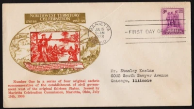 SC# 837 - Northwest Territory - set of 4, cachet by Young (Planty 837-2) - Image 1 of 4