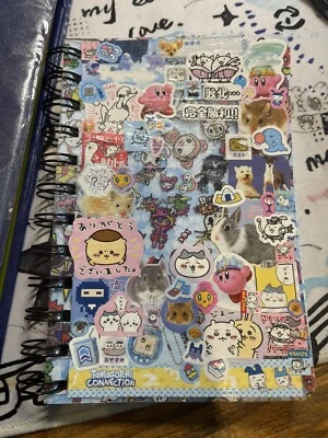 DECORATED JOURNAL CALENDER - Image 1 of 3