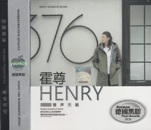 Henry Huo 霍尊 尊声天籁 + Greatest Hits 3 CD 45 Songs HDCD Good Quality HiFi - Picture 1 of 2