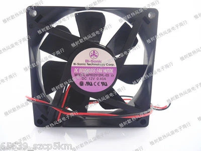 BI-SONIC BP802512HL-03 12V 0.4A 80x80x25mm 2 Wire Chassis Cooling Fan - Image 1 of 3