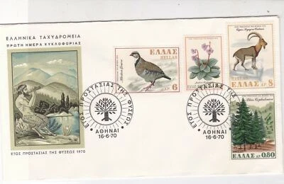 Greece 1970 Pan Picture Tree Slogan Cancels Flora & Fauna Stamps Cover Ref 27452 - Image 1 of 2
