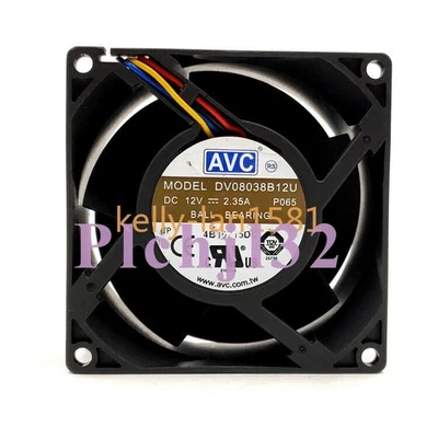 1pc AVC DV08038B12U P065 12V 2.35A 8038 8CM 4-wire Server Cooling Fan - Image 1 of 2