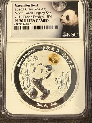 2020Z 2oz China Moon Festival Panda 2015 design From Legacy Set NGC PF70UC FDI - Image 1 of 2