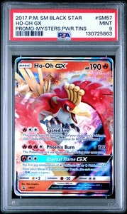 2017 Pokemon SM Black Star Promo Mysterious Powers Ho-Oh GX #SM57 PSA 9 MINT - Picture 1 of 2