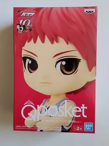 Q Posket Kuroko no Basket 10th Anniversary Seijuro Akashi Ver. Eine Figur - Bild 1 von 5