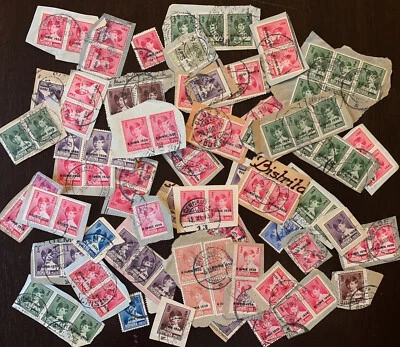 LOTE DE SELLOS 1930 RUMANIA CORONACIÓN DEL REY II SOBRE PAPEL, VARIOS VALORES PRESENTES Foto 1 de 4