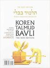 Koren Talmud Bavli V6a: Yoma, Daf 2a-28a, Noe Color Pb, H/E - 9789657765456