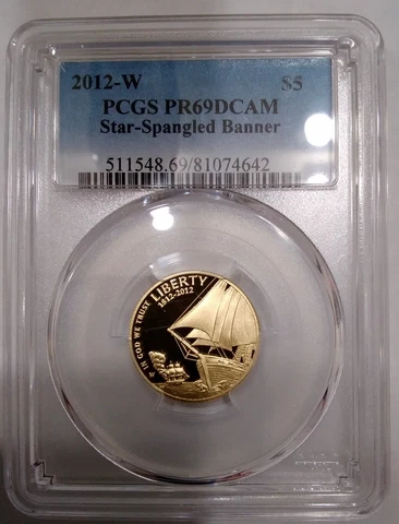 2012 W STAR SPANGLED BANNER PCGS PR69DCAM $5 GOLD WAR OF 1812 COMMEMORATIVE Cover