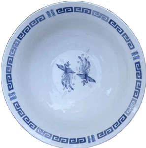 Dragon Bowl, White with Blue pattern, Porcelain, Vintage - Picture 1 of 6