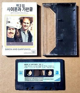 Rare Vintage Simon Garfunkel Cassette Korea Vol 2 CBS JIGU Records 70s KJPK-0115 '77 - Bild 1 von 9