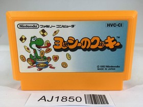 AJ1850 Yoshi Cookie Yossy NES Famicom Japan