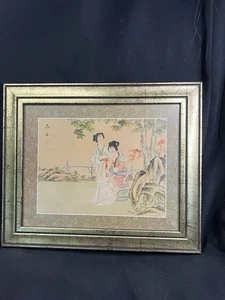 Asian Chinese Art Print Ladies In Waiting Framed Edward Art Products 4443-7 - Picture 1 of 9