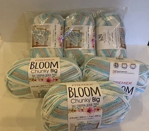 Premier Bloom Chunky Yarn-Bluebell- Lot of 6-218 Yds- 7 Oz- BULKY Dye Lot 5780 - Picture 1 of 10