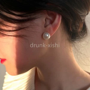 Enormes pendientes de perla blanca natural real del mar del sur AAAA 13-12 mm oro 14k F - Imagen 1 de 4