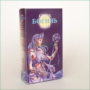Союз Богинь Universal Goddess Tarot Cards ﻿High Quality 78 Cards Russian Edit - Picture 1 of 5