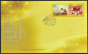 Thailand 2010 Important Buddhist Religion Day (Visakhapuja Day) FDC - Picture 1 of 1