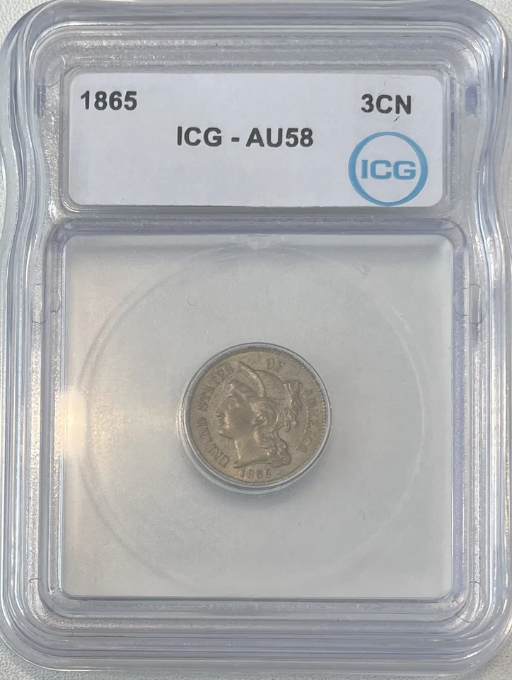 1865 Three Cent Nickel 3CN ICG AU58 - Great Circulated Coin - Image 1 of 4
